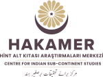 Hakamer