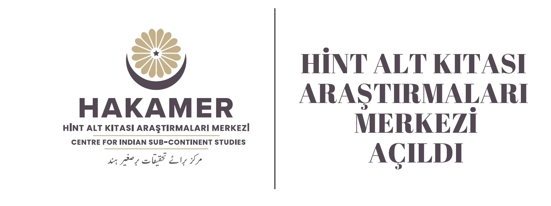 Mavera Eğitim ve Sağlık Vakfı